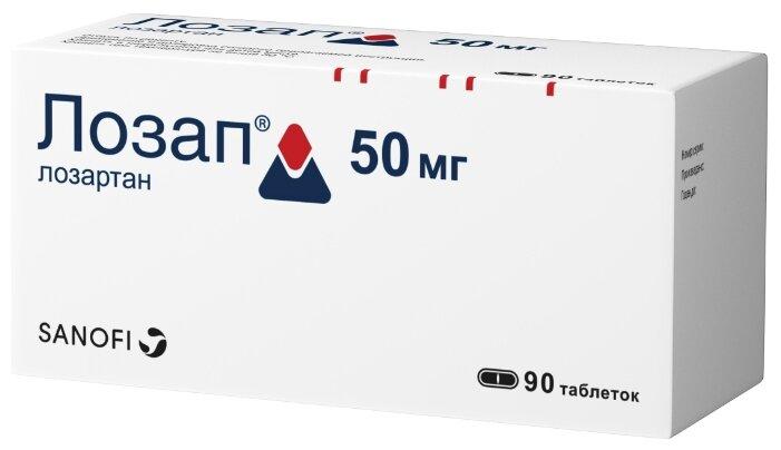 Лозап табл. п.п.о. 50 мг № 90
