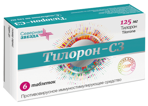 Тилорон-СЗ табл. п.п.о. 125 мг №6
