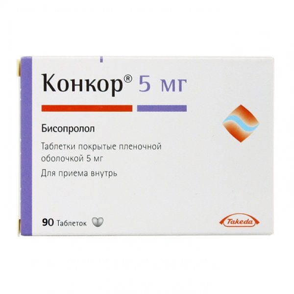 Конкор табл. п.п.о. 5 мг № 90