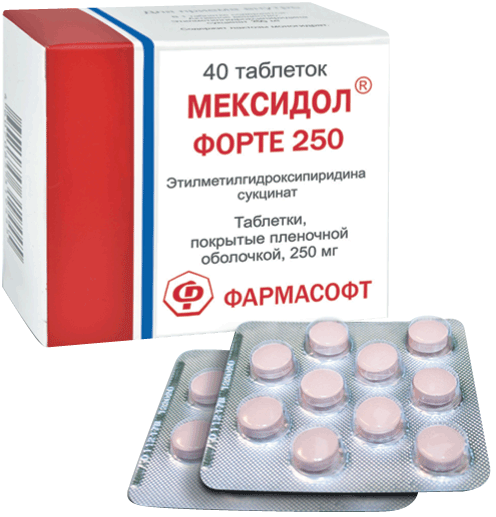 Мексидол ФОРТЕ 250 табл. п.п.о. 250 мг № 40
