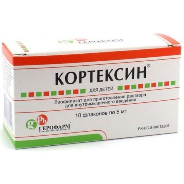 Кортексин лиоф. для приг. р-ра в/м введ. 5 мг, 11 мг № 10