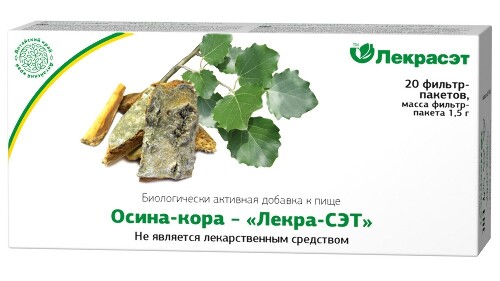 Осина кора ф/п 1.5 г № 20 БАД