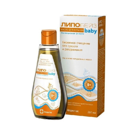 Масло для купания  Липобейз Бэби 200 мл