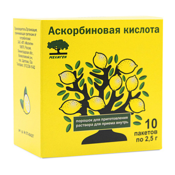 Аскорбиновая кислота пор. для приг. р-ра д/приема внутрь 2.5 г № 10