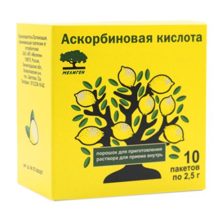 Аскорбиновая кислота пор. для приг. р-ра д/приема внутрь 2.5 г № 10