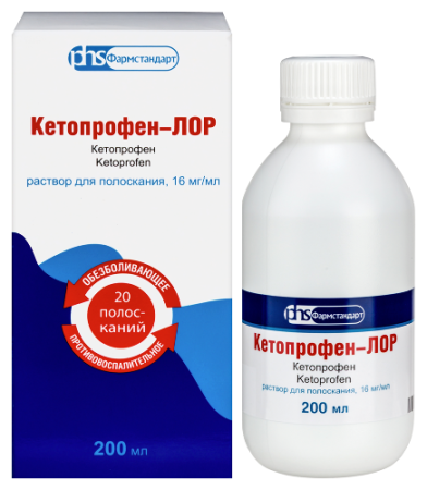 Кетопрофен-ЛОР р-р для полоскания 16 мг/мл 200 мл