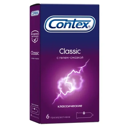 Презервативы Контекс № 6 классические