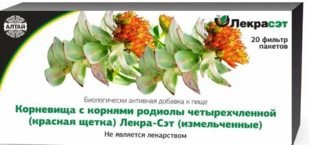Родиола четырехчл. (Красная щетка) корневища с корнями №20 БАД