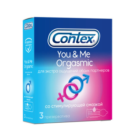 Презервативы Контекс № 3 Ю Ми Оргазмикс You Me Orgasmic
