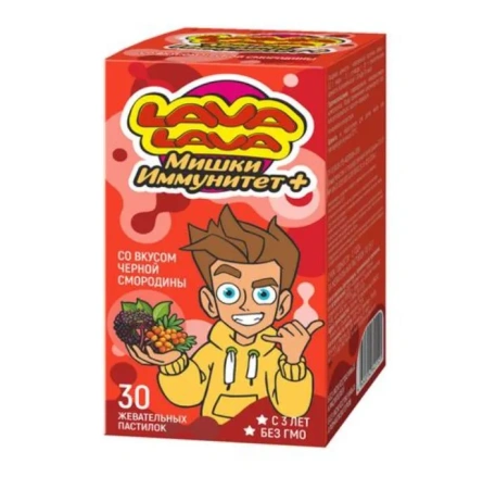 Мишки Иммунитет+ Лава Лава паст. жев. 2,5 г № 30 черная смородина БАД