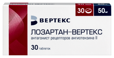 Лозартан-Вертекс табл. п.п.о. 50 мг № 30