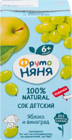 Сок Фрутоняня яблоко виноград осветленный без сахара 0,2 л 6+