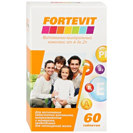 Витаминно-минеральный комплекс от А до Zn Фортевит табл. 630 мг № 60 БАД