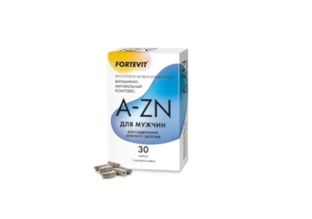 Витаминно-минеральный  комплекс от А до Цинка Фортевит для мужчин табл. № 30 БАД