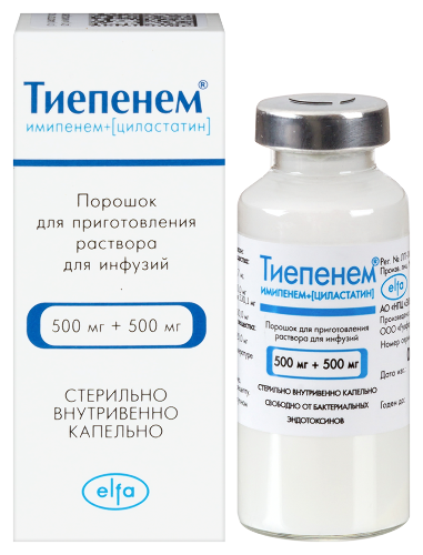 Тиепенем пор. для приг. р-ра д/инф. 500 мг+500 мг фл. 20 мл № 1