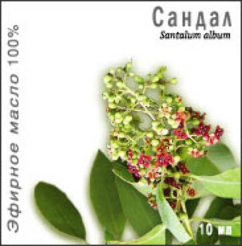Масло эфирное сандал 10 мл