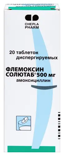 Флемоксин Солютаб табл. дисперг. 500 мг № 20