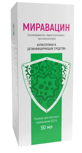 Миравацин р-р для местн. прим. 0.01% 50 мл в комплекте с насадкой-капельницей уролог. и насадкой кноп.