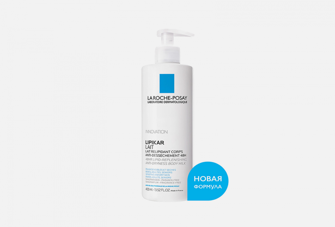 Молочко Ля Рош-Позе Липикар лайт для сухой и очень сухой кожи 400 мл