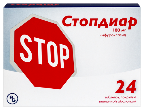 Стопдиар табл. п.п.о. 100 мг № 24