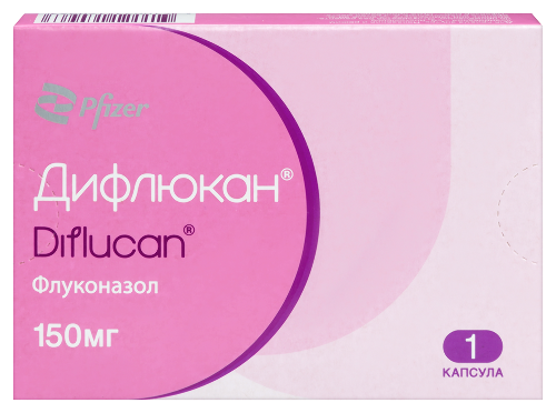 Дифлюкан капс. 150 мг № 1