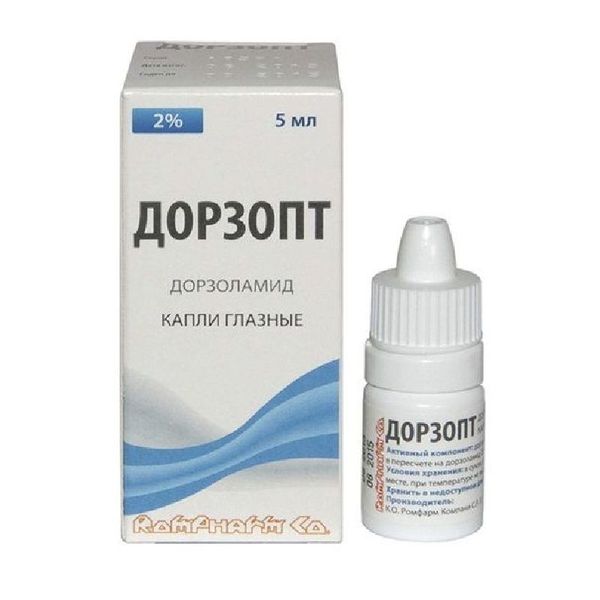 Дорзопт капли глазн. 20 мг/мл 5 мл