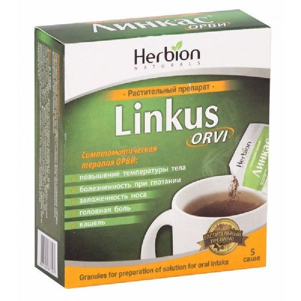 Линкас ОРВИ гран. для приг. р-ра д/приема внутрь 5.6 г № 5
