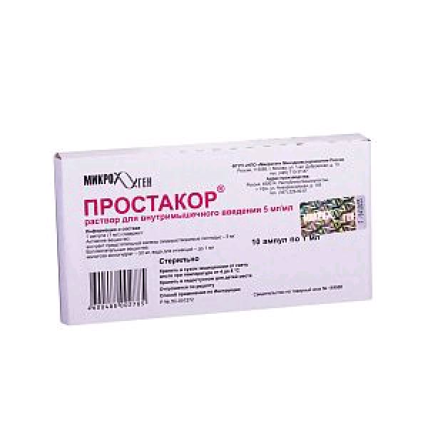 Простакор р-р в/м введ. 5 мг/мл 1 мл № 10