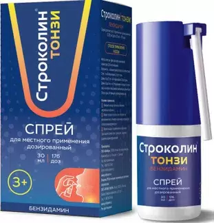 Строколин Тонзи спрей для местн. прим. доз. 0.255 мг/доза 30 мл (176 доз)