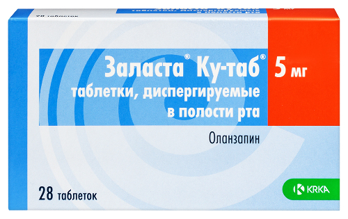 Заласта Ку-таб табл. дисперг. в пол. рта 5 мг № 28
