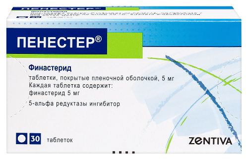 Пенестер табл. п.п.о. 5 мг № 30