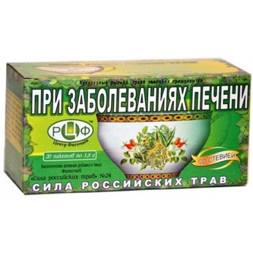 Фиточай Сила российских трав № 24 при заб. печени ф/п 1.5 г № 20 БАД