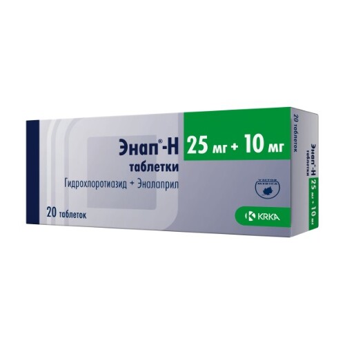 Энап-H табл. 25 мг+10 мг № 20