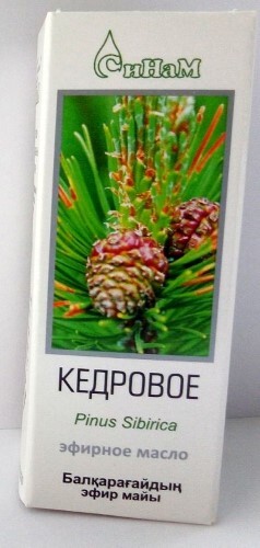 Масло эфирное кедровое 10 мл