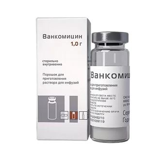 Ванкомицин лиоф. для приг. р-ра д/инф. и приема внутрь 1 г №1