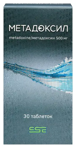 Метадоксил табл. 500 мг № 30