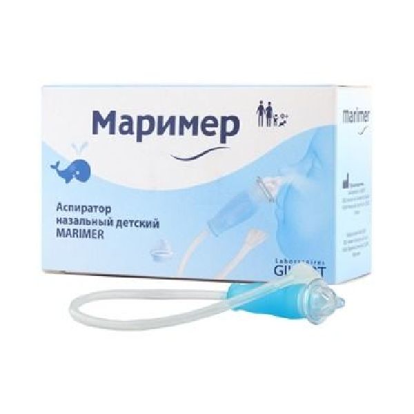 Крем детский Морозко с вит. А и F экст. ромашки унив. гипоаллерг. 50 мл