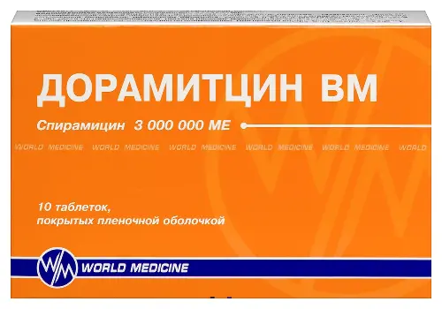 Дорамитцин ВМ табл. п.п.о. 3000000 МЕ № 10