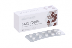 Баклофен табл. 25 мг № 50
