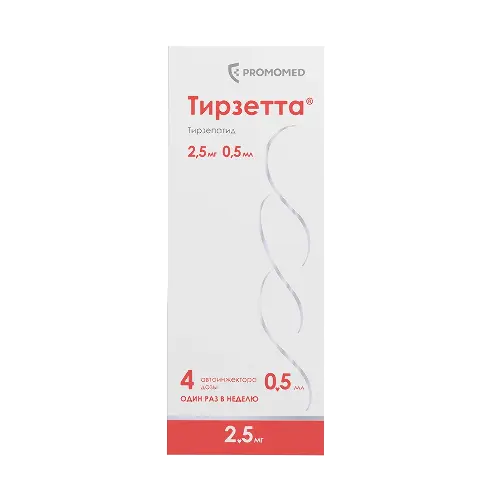 Тирзетта р-р п/к введ. 2.5 мг/доза 0.5 мл шприцы в автоинжекторах № 4