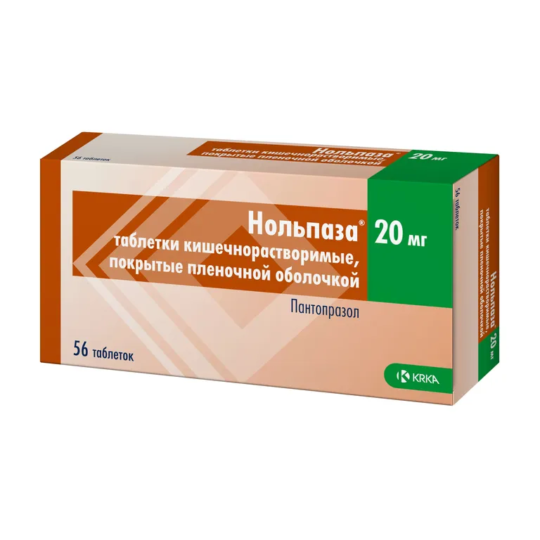 Нольпаза табл. кш/раств. п.п.о. 20 мг № 56