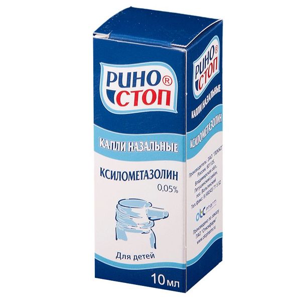 Риностоп капли наз. 0.05 % 10 мл