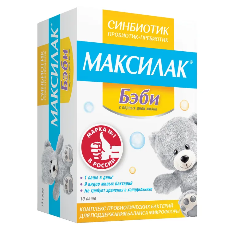Синбиотик Максилак Бэби саше гран. 1.5 г саше-пакет № 10 БАД