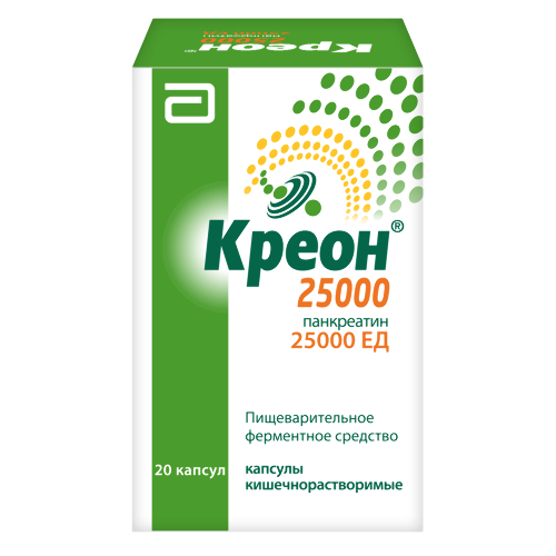 Креон 25000 капс. кш/раств. 25000 ЕД № 20