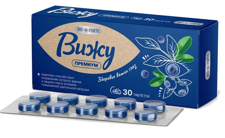 Вижу Премиум Биофорте Экстракт плодов черники с лютеином табл. 300 мг № 30 БАД