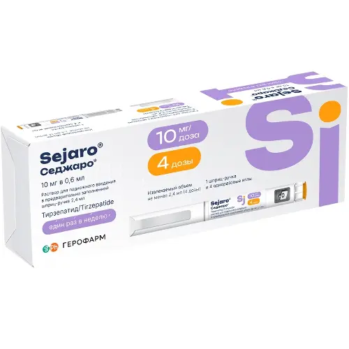 Седжаро р-р п/к введ. 10 мг/доза 2.4 мл шприц-ручка №1 в компл. с иглами № 3