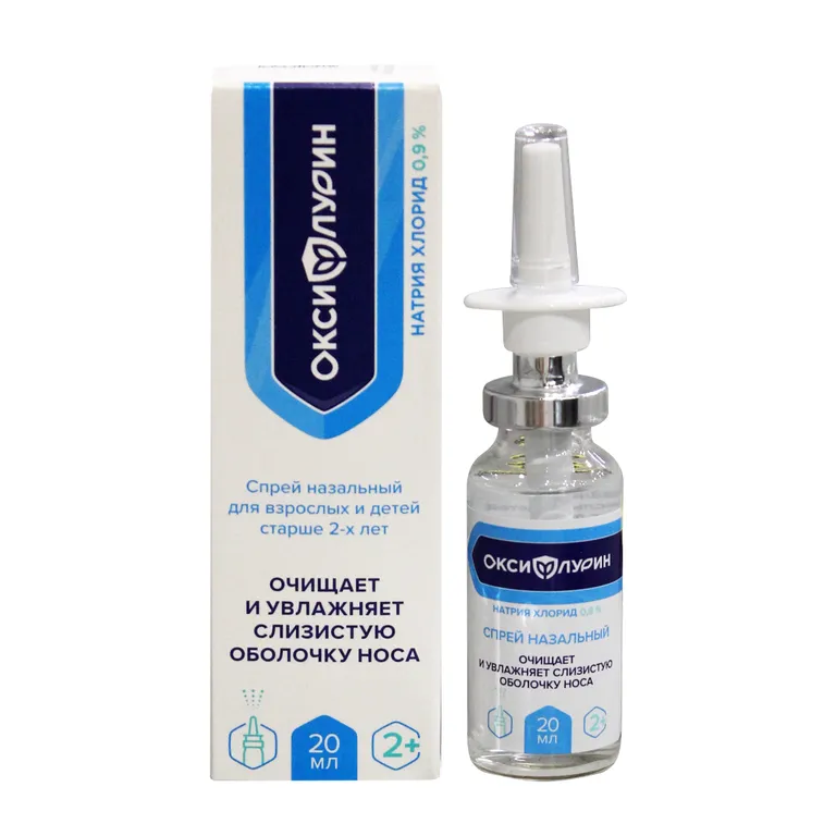 Натрия хлорид спрей наз. 0.9%  20 мл 2г+