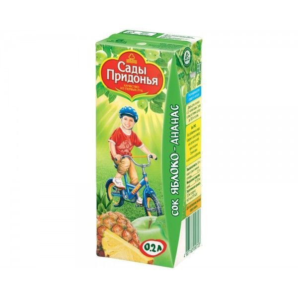 Сок Сады Придонья яблоко ананас 0.2 л 6+