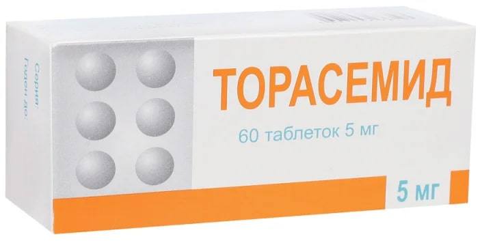 Торасемид табл. 5 мг № 60