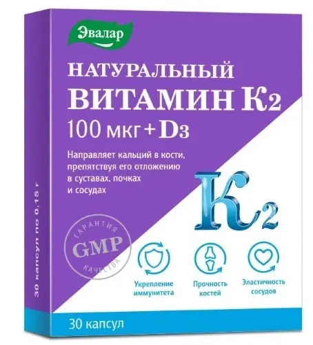 Эвалар натуральный витамин К2 100 мкг+ Д3 капс. 0.15 г № 30 БАД